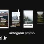 پروژه پریمیر پرو استوری اینستاگرام کوهستان Mountain Instagram story