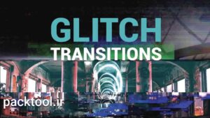 دانلود ترنزیشن گلیچ داوینچی ریزالو Glitch Transitions
