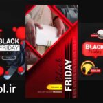 دانلود پروژه آماده افتر افکت استوری اینستاگرام بلک فرایدی Black Friday Stories