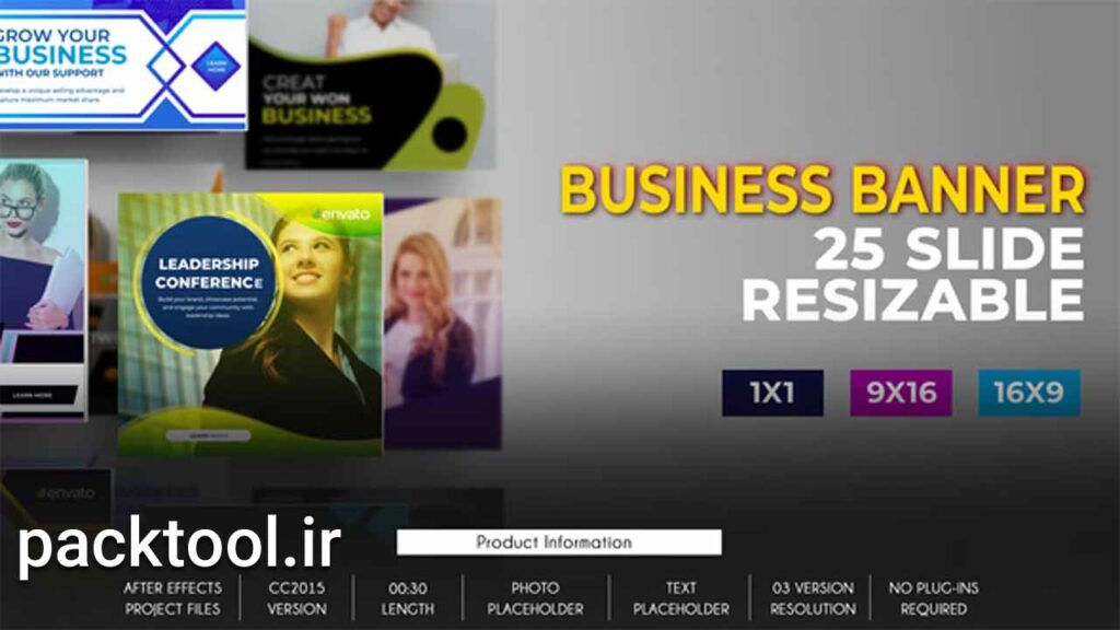 دانلود پروژه آماده افتر افکت بنر تجاری Business Banner Ad
