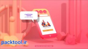 دانلود پروژه آماده افتر افکت تبلیغات لوگوی اپلیکیشن App Logo Advertising