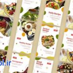 دانلود پروژه آماده افتر افکت تیزر تبلیغاتی انواع دستور العمل ها Recipes Ad Stories