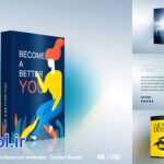 دانلود پروژه آماده افتر افکت تیزر تبلیغاتی کتاب Book Promo Ads
