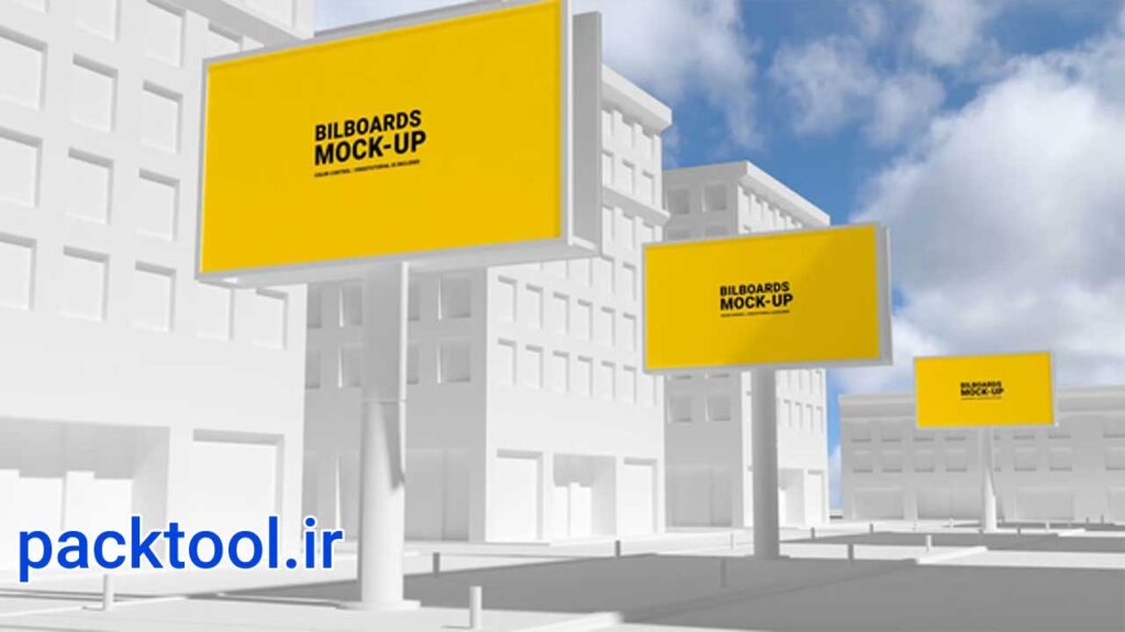 دانلود پروژه آماده افتر افکت موکاپ تبلیغاتی Outdoor Advertising Mockup