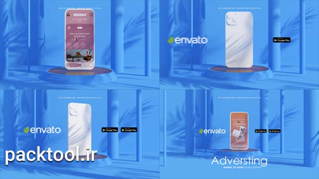 دانلود پروژه آماده افترافکت کیت اپلیکیشن Short Advertising Mockup