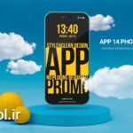 دانلود پروژه آماده داوینچی ریزالو اپلیکیشن فناوری ابری Cloud Technology App