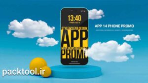 دانلود پروژه آماده داوینچی ریزالو اپلیکیشن فناوری ابری Cloud Technology App