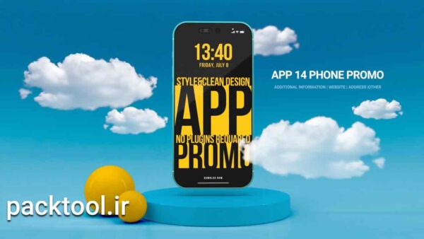 دانلود پروژه آماده داوینچی ریزالو اپلیکیشن فناوری ابری Cloud Technology App