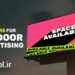 دانلود پروژه آماده پریمیر بیلبورد تبلیغاتی Billboard Outdoor Advertising