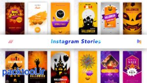دانلود پروژه افتر افکت استوری اینستاگرام هالووین Halloween Instagram Stories