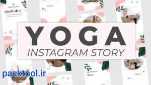 دانلود پروژه افتر افکت استوری اینستاگرام یوگا Instagram Yoga stories
