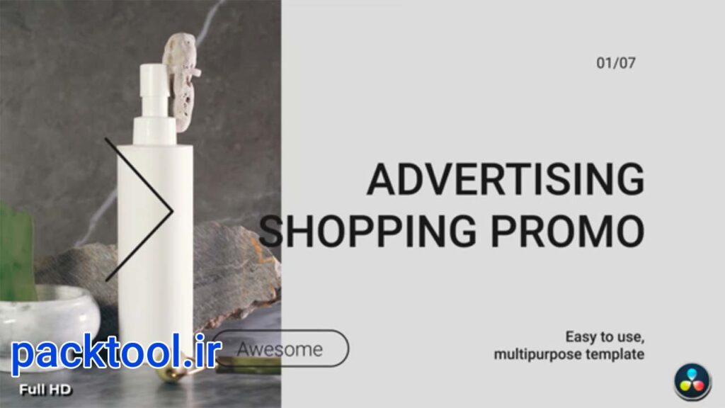دانلود پروژه افتر افکت تیزر تبلیغاتی آنلاین شاپ Advertising Shopping Promo