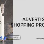 دانلود پروژه افتر افکت تیزر تبلیغاتی آنلاین شاپ Advertising Shopping Promo