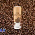 دانلود پروژه افتر افکت تیزر تبلیغاتی قهوه (نوشیدنی) Iced Coffee Ad