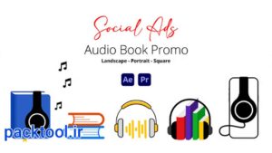 دانلود پروژه افتر افکت تیزر تبلیغاتی کتاب صوتی Audio Book Promo Social Ads