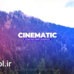دانلود پروژه داوینچی ریزالو اسلایدشو حرفه ای سینمایی Cinematic Slideshow