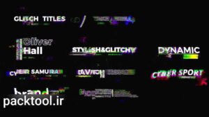 دانلود پروژه داوینچی ریزالو مجموعه تایتل مدرن گلیچ Modern Glitch Titles