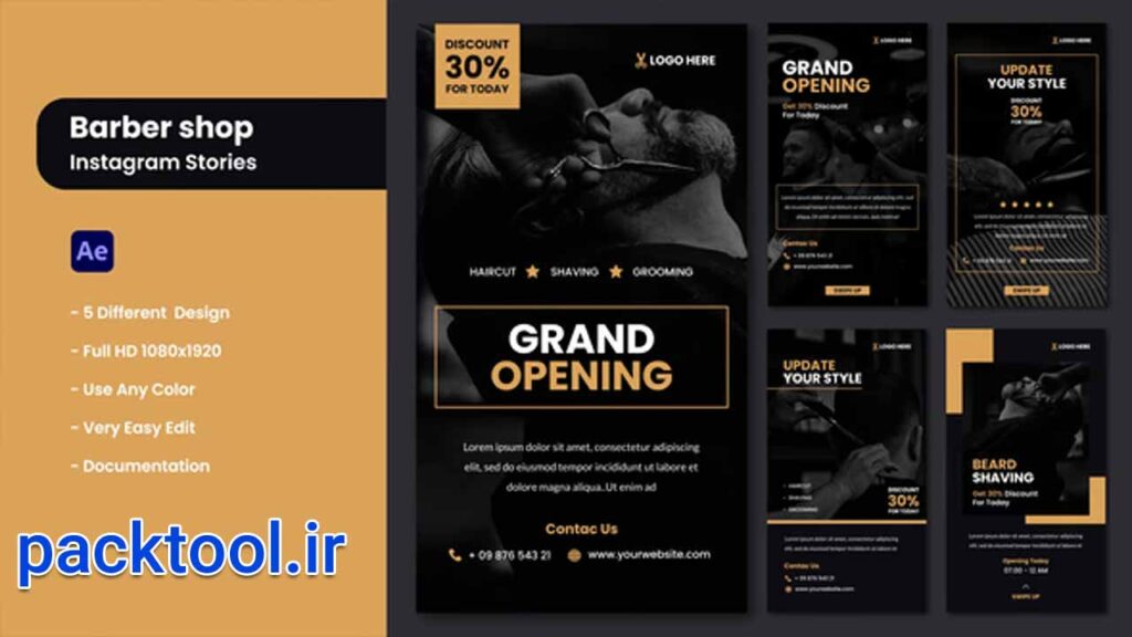 پروژه آماده افتر افکت استوری اینستاگرام آرایشگاه Instagram Barbershop Stories
