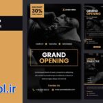 پروژه آماده افتر افکت استوری اینستاگرام آرایشگاه Instagram Barbershop Stories