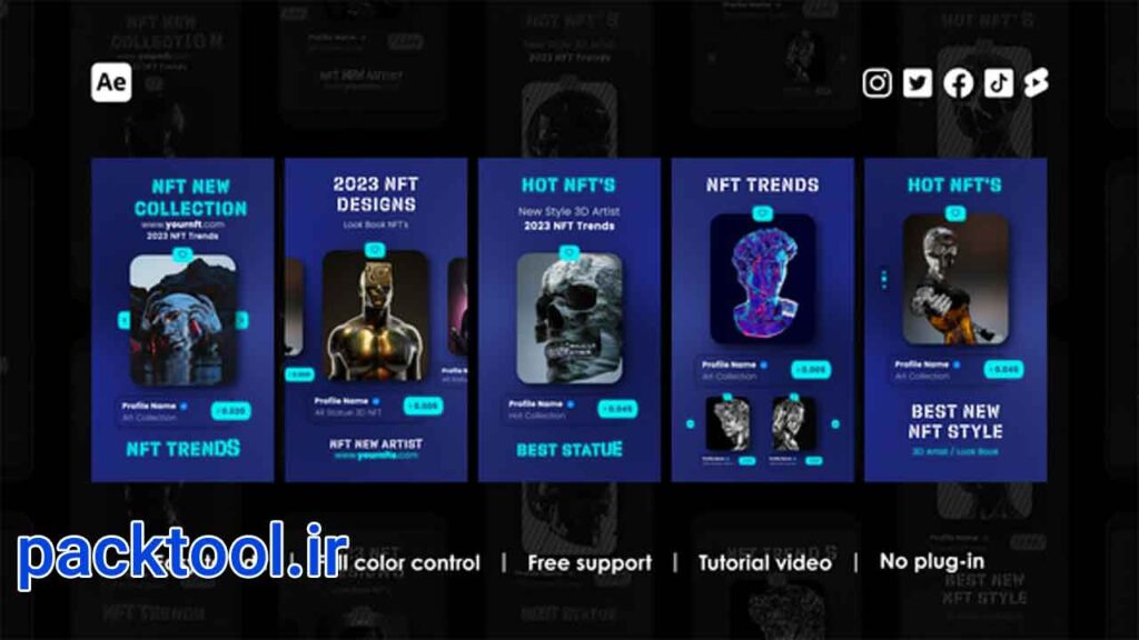 پروژه آماده افتر افکت استوری اینستاگرام ارز دیجیتال Crypto Instagram Reels