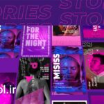 پروژه آماده افتر افکت استوری اینستاگرام با تم بنفش Purple Stories Instagram