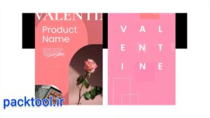 پروژه آماده افتر افکت استوری اینستاگرام روز ولنتاین Valentines Day Stories