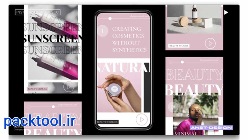 پروژه آماده افتر افکت استوری اینستاگرام زیبایی Beauty Stories Instagram