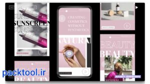 پروژه آماده افتر افکت استوری اینستاگرام زیبایی Beauty Stories Instagram