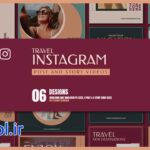 پروژه آماده افتر افکت استوری اینستاگرام سفر و گردشگری Travel Promo Stories