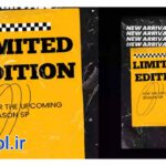 پروژه آماده افتر افکت استوری اینستاگرام فروش ویژه Limited Edition Sale Stories