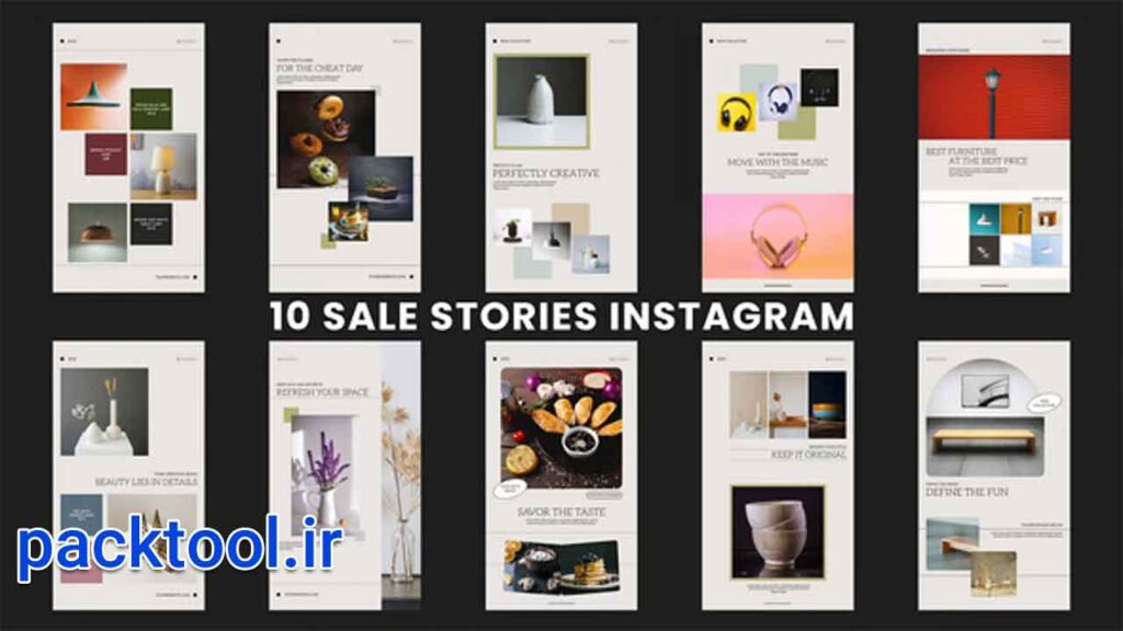 پروژه آماده افتر افکت استوری اینستاگرام فروش ویژه Sale Stories Instagram