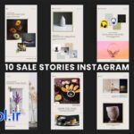 پروژه آماده افتر افکت استوری اینستاگرام فروش ویژه Sale Stories Instagram