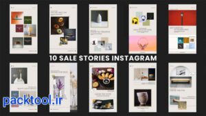 پروژه آماده افتر افکت استوری اینستاگرام فروش ویژه Sale Stories Instagram