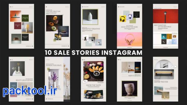 پروژه آماده افتر افکت استوری اینستاگرام فروش ویژه Sale Stories Instagram