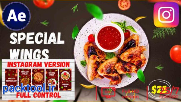 پروژه آماده افتر افکت استوری اینستاگرام منوی تبلیغاتی غذا Food Promo Menu