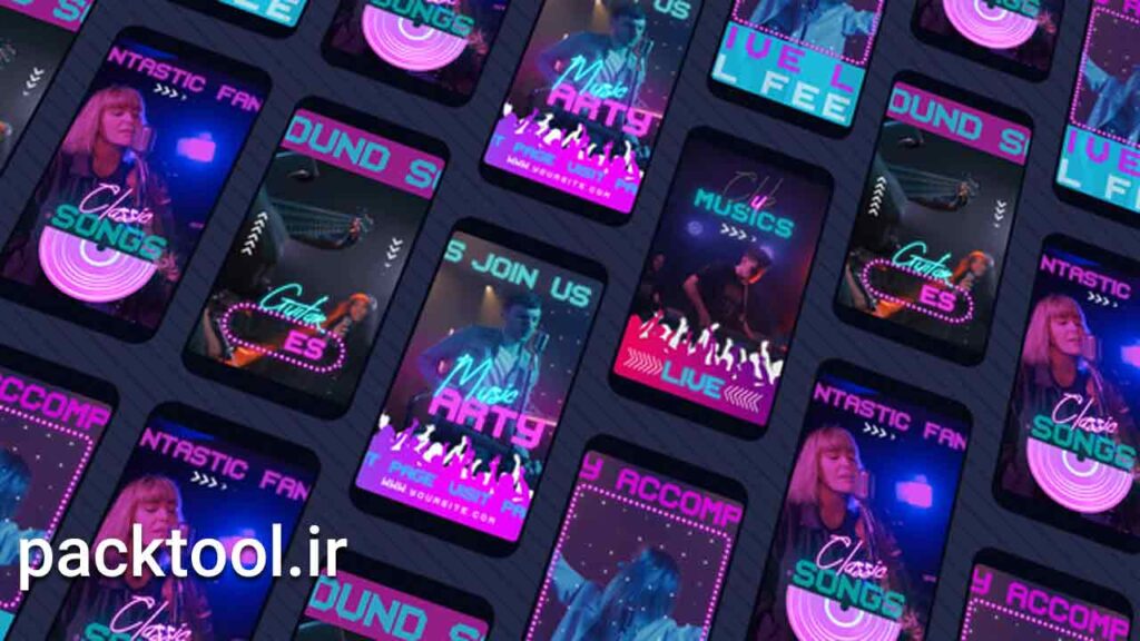 پروژه آماده افتر افکت استوری اینستاگرام موزیک Instagram Music Stories