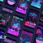 پروژه آماده افتر افکت استوری اینستاگرام موزیک Instagram Music Stories
