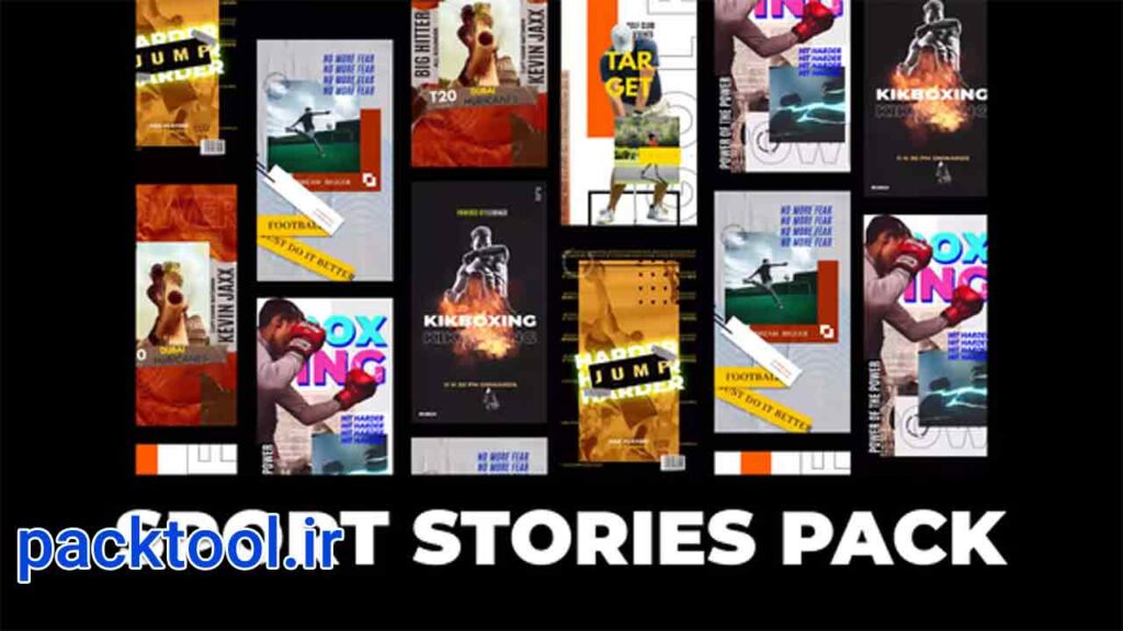 پروژه آماده افتر افکت استوری اینستاگرام ورزشی Sport Stories Instagram