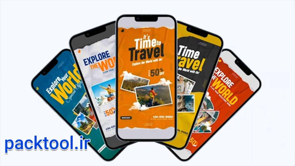 پروژه آماده افتر افکت استوری اینستاگرام گردشگری و توریسم Travel Tourism Story