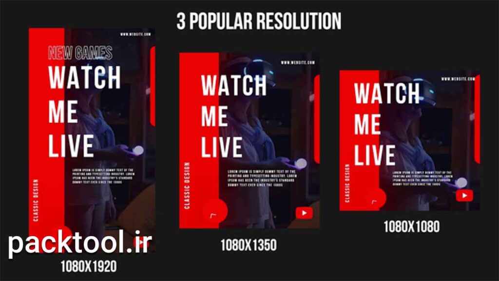 پروژه آماده افتر افکت استوری اینستاگرام گیمینگ Gaming Instagram Storis
