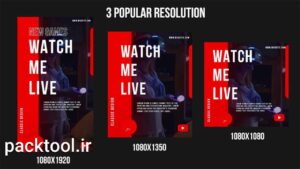 پروژه آماده افتر افکت استوری اینستاگرام گیمینگ Gaming Instagram Storis