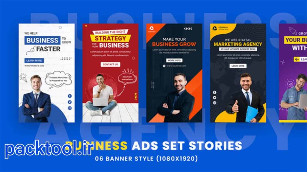 پروژه آماده افتر افکت استوری تبلیغاتی آژانس املاک Business Agency Ads Story