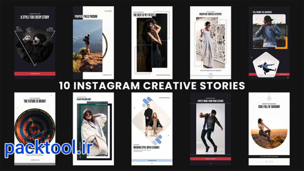 پروژه آماده افتر افکت استوری خلاقانه اینستاگرام Instagram Creative Stories