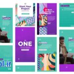 پروژه آماده افتر افکت استوری طراحی استودیو اینستاگرام Design Studio Stories