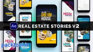پروژه آماده افتر افکت استوری فروش املاک Real Estate Stories Ads Promo