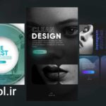 پروژه آماده افتر افکت استوری های شیک اینستاگرام Instagram Stylish Stories
