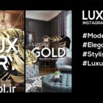 پروژه آماده افتر افکت استوری های لاکچری اینستاگرام Instagram Luxury Stories