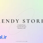 پروژه آماده افتر افکت استوری های مد روز اینستاگرام Instagram Trendy Stories