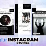 پروژه آماده افتر افکت استوری هندسی مدرن اینستاگرام Modern Geometry Stories