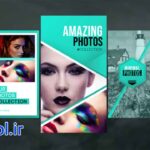 پروژه آماده افتر افکت استوری گرادینت اینستاگرام Instagram Gradient Stories